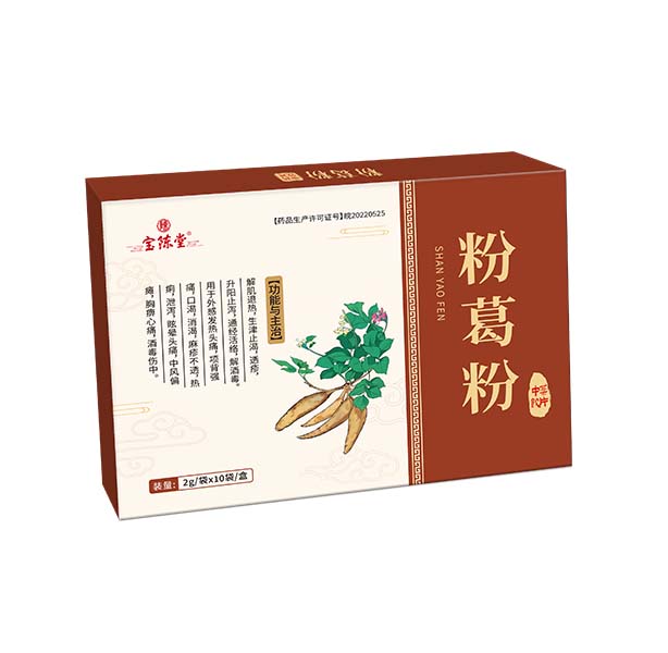 粉葛粉 中药饮片