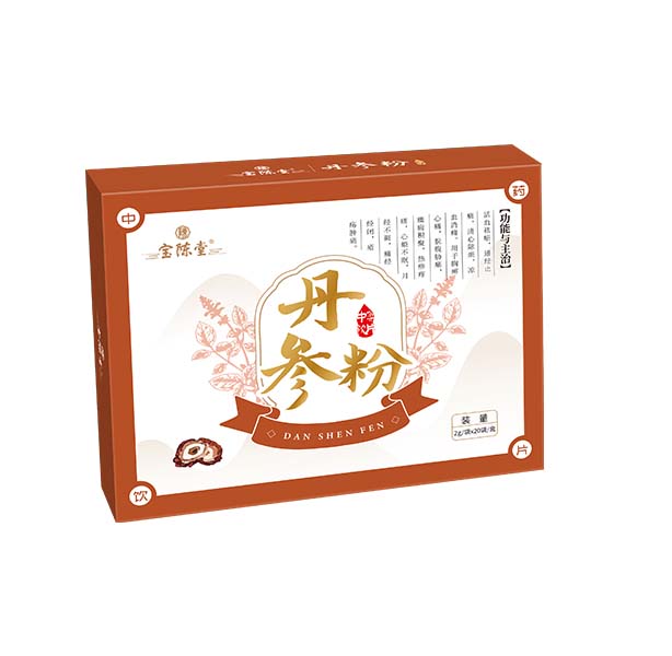 丹参粉 中药饮片