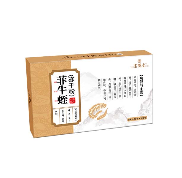 葛根粉 中药饮片