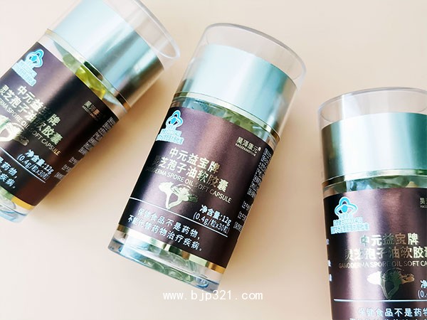 灵芝孢子油电商直播电视购物一手货源