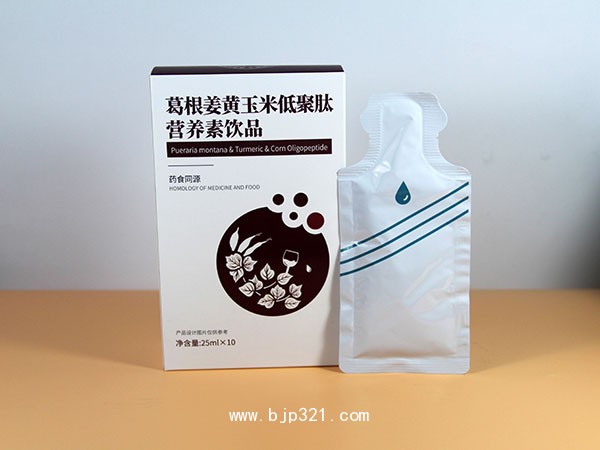 һ�ֻ�Դ����������׵;���Ӫ��������