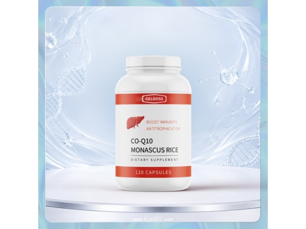 ��øq10����Ӫ��Ʒ���ӹ�OEM/ODM���ƶ��� ����Ӫ��