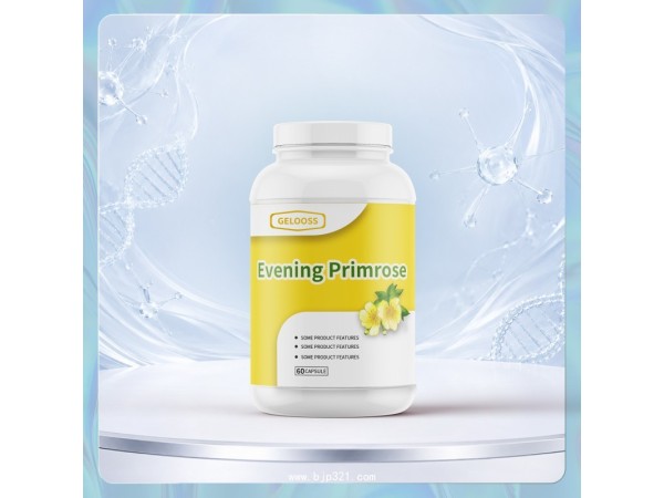 �¼��������ҽ���Ӫ��ƷOEM���� ����Ӫ��Ʒ