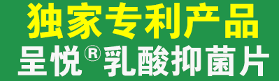 ������������ҽѧ�Ƽ����޹�˾