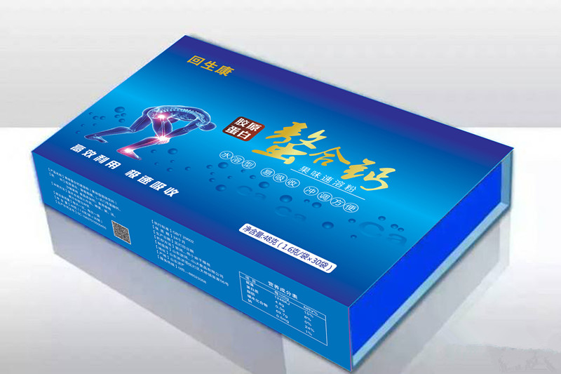 回生康胶原蛋白螯合钙D-核糖低聚肽胶原蛋白肽厂家贴牌代工