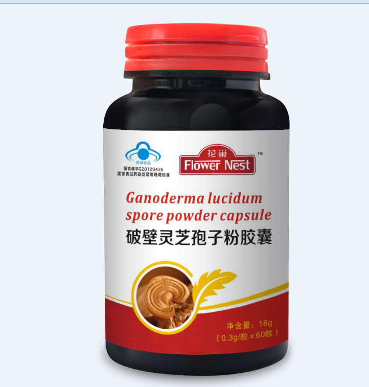 澳卡芙牌破壁灵芝孢子粉胶囊 花巢