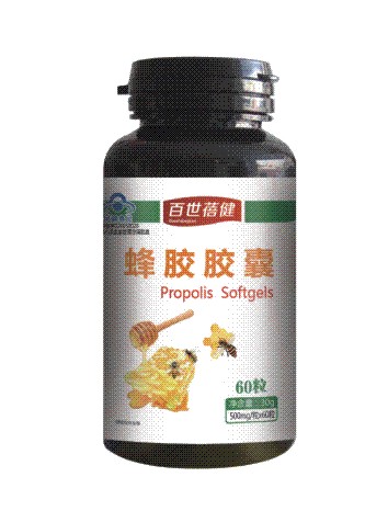 百世蓓健—蜂胶胶囊