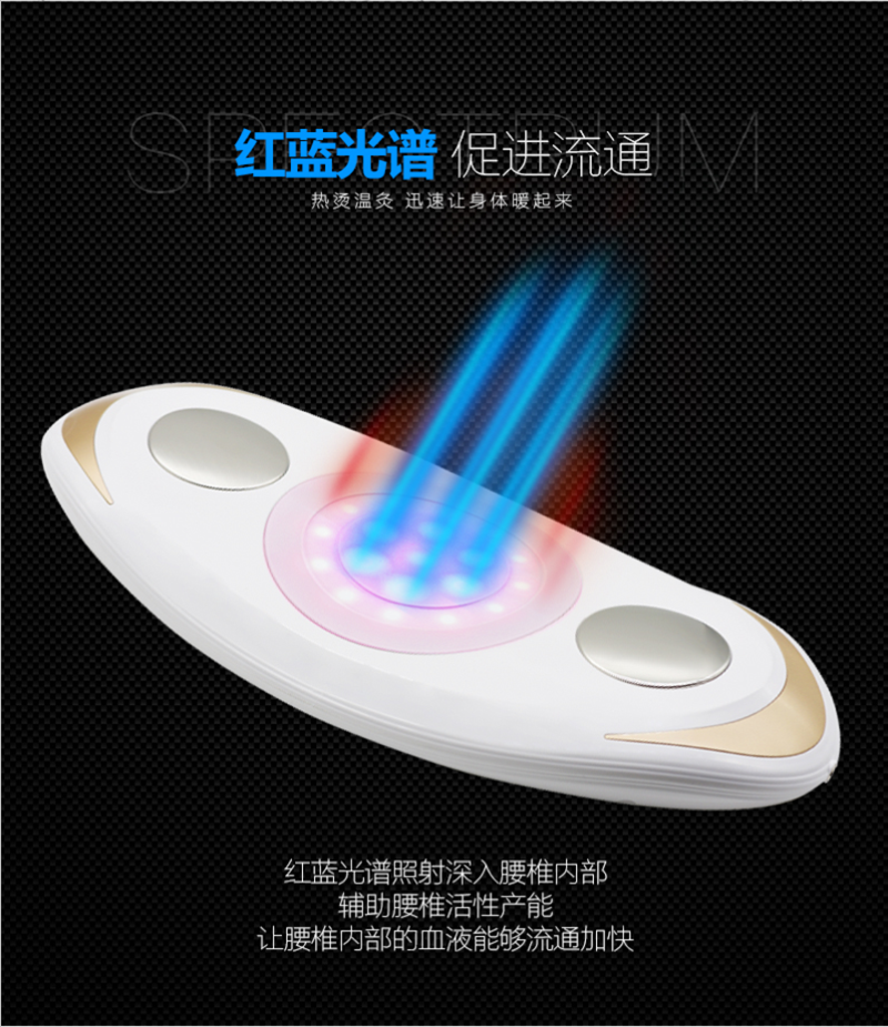 光波腰椎活化仪 加康美 腰椎按摩器 深圳加康科技厂家腰椎按摩器厂家