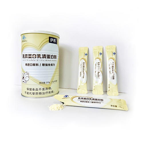 伊养牌乳铁蛋白乳清蛋白调制乳粉