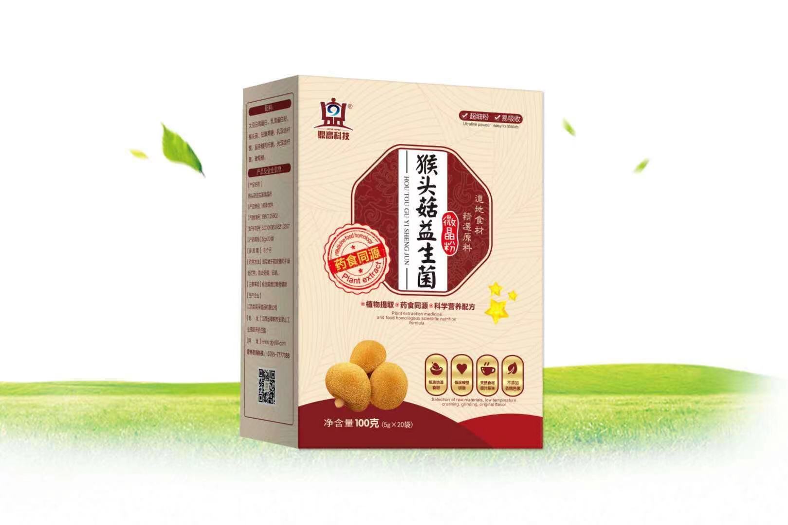 优恩贝猴头菇益生菌