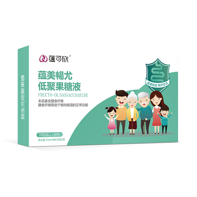 蕴可欣益生菌低聚果糖液