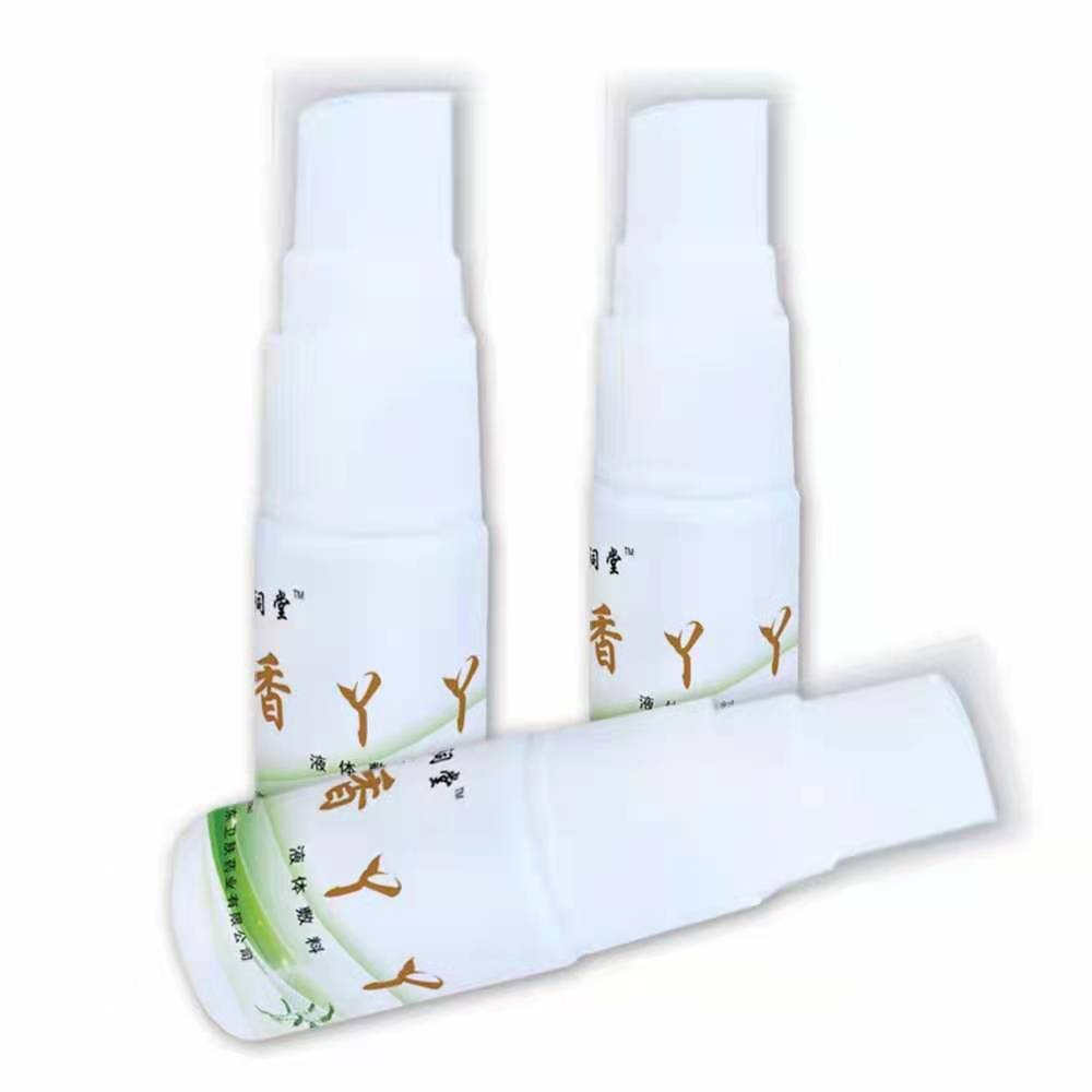 香丫丫液体敷料OEM,贴牌代加工（脚气，脚痒，香港脚）