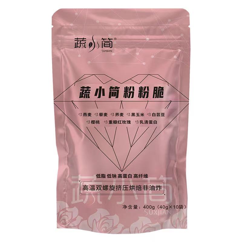疏小简粉粉脆(樱桃玫瑰心形片)