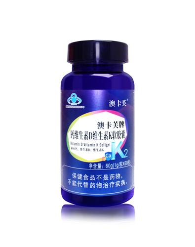 澳卡芙牌钙维生素D维生素K胶囊