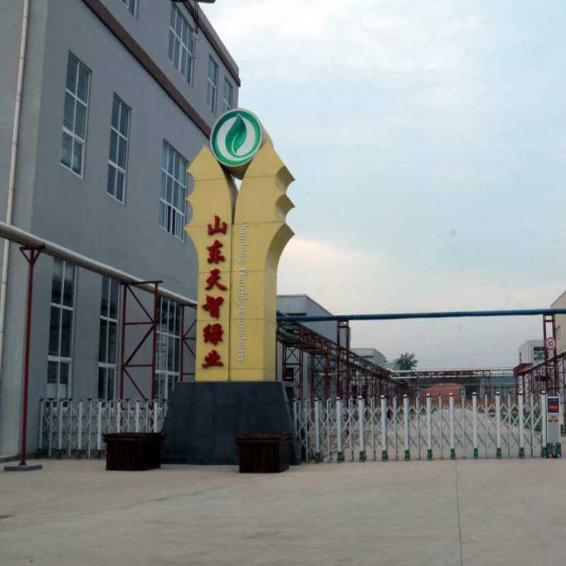 DHA藻油原料生产厂家