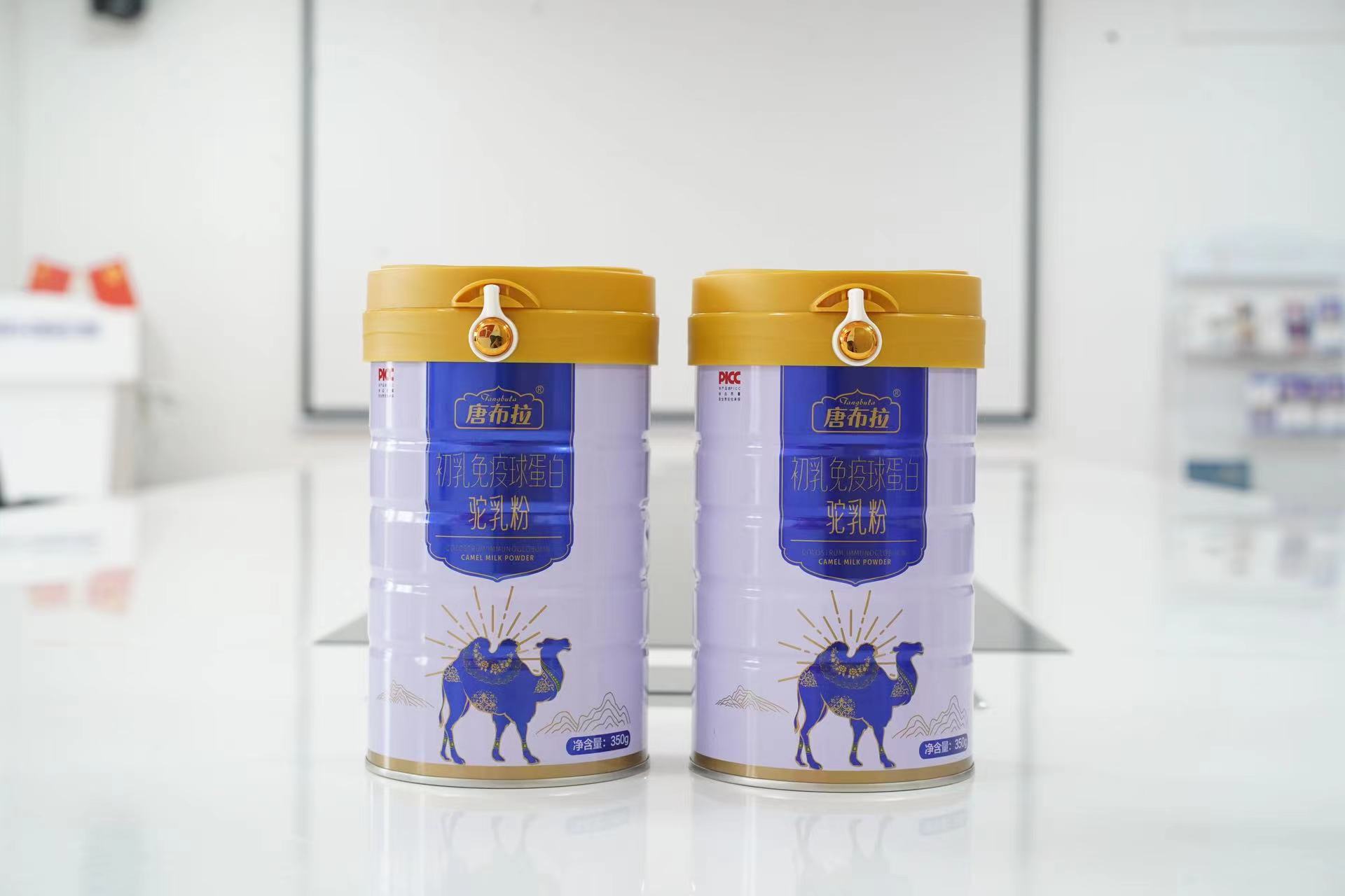 新疆驼奶粉源头工厂代工，OEM贴牌，现货产品全国招代理