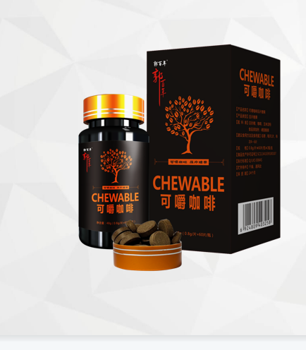 郭百年牌可嚼咖啡压片糖果