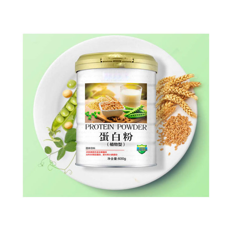 复合植物蛋白肽