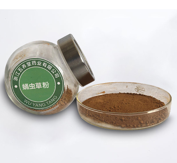 蛹虫草粉（浙江五养堂药业有限公司）