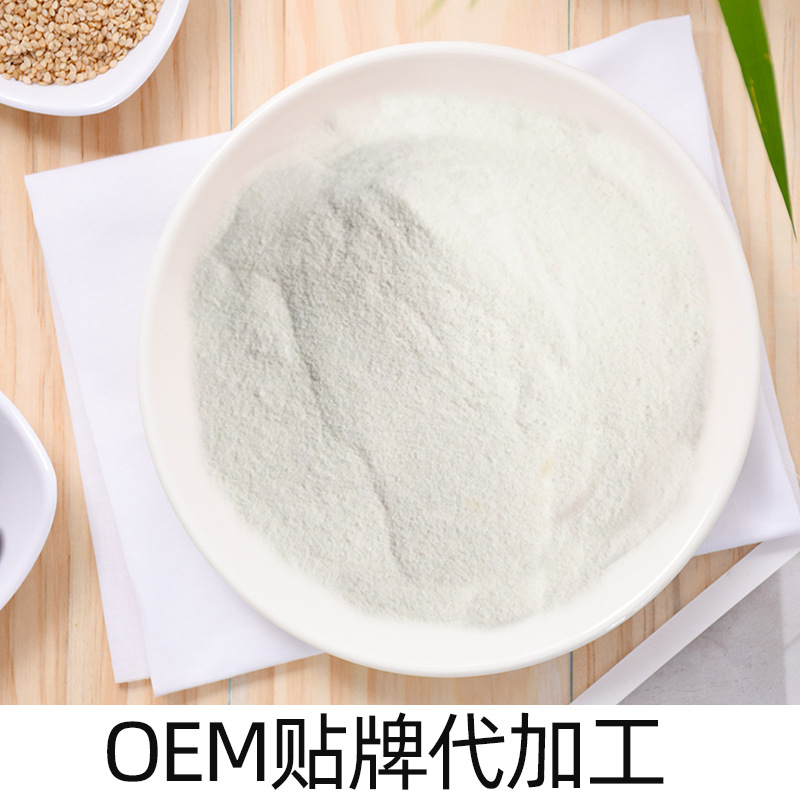 菊粉益生元固体饮料OEMODM