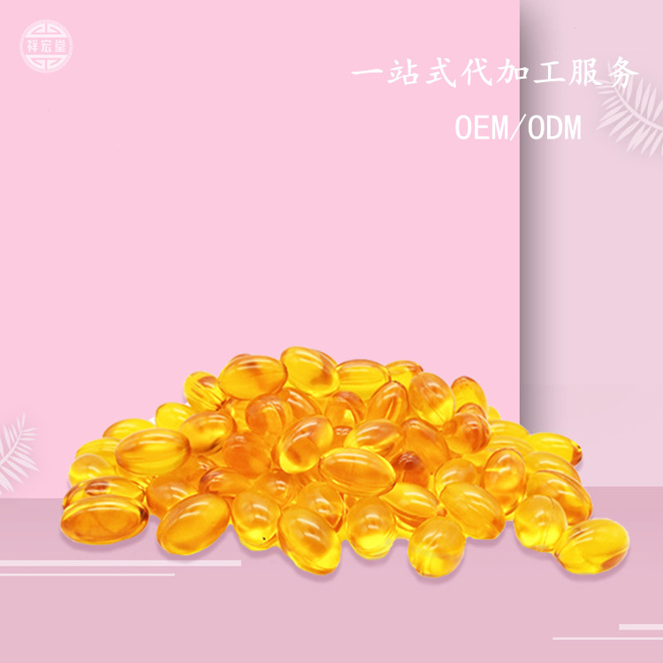 南瓜籽油凝胶糖果代加工