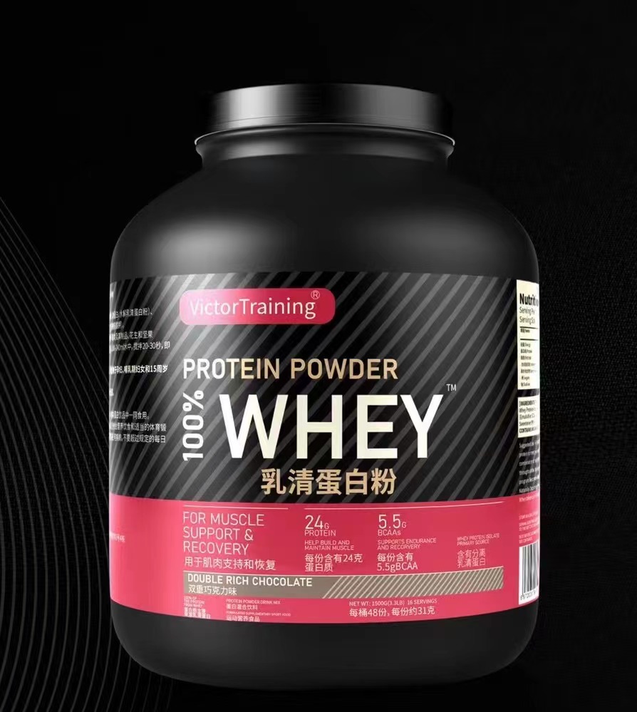 100%WHEY乳清蛋白粉(双重巧克力味)