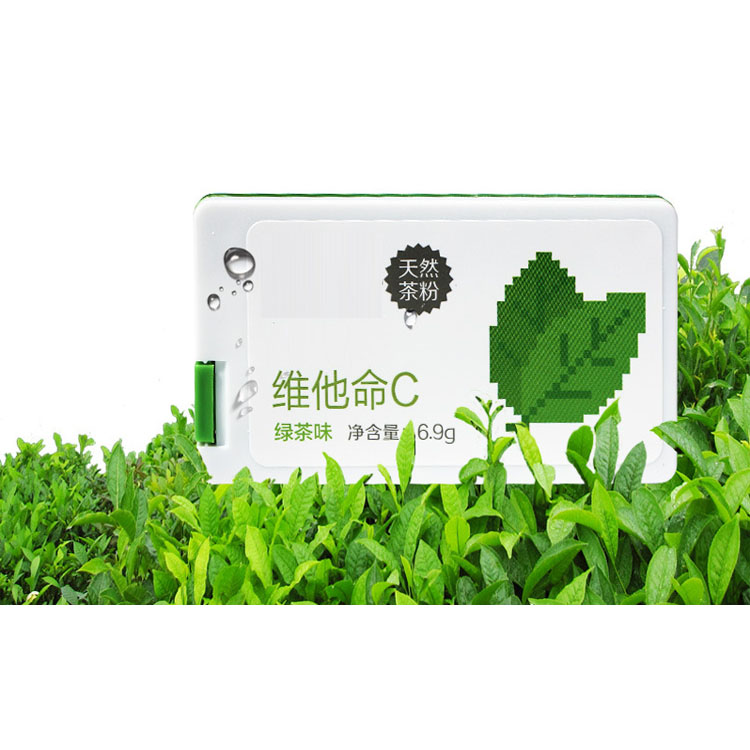 草莓味压片糖果