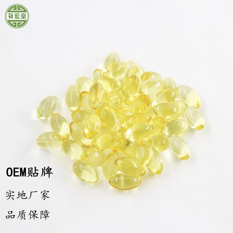 文冠果油 凝胶糖果代加工