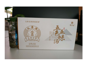 虫草甘草五色五味汤