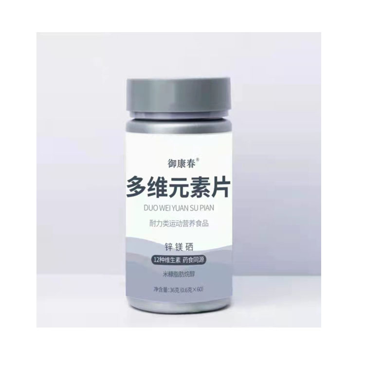 多维元素片压片