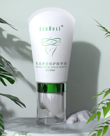 头皮养护精华液