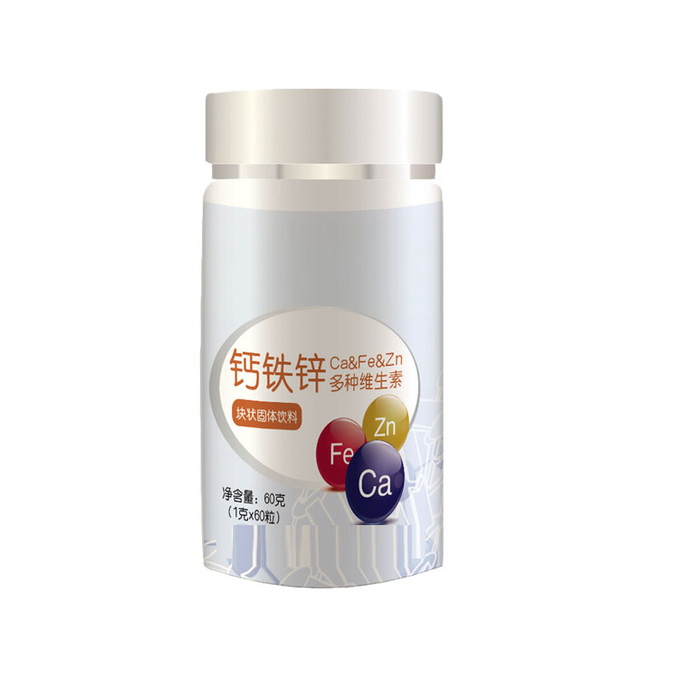 钙铁锌镁多种维生素