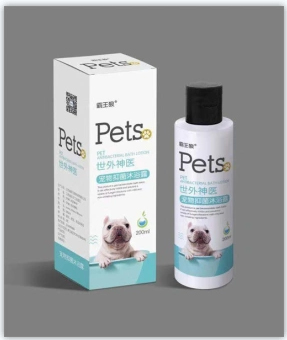 世外神医宠物抑菌沐浴露