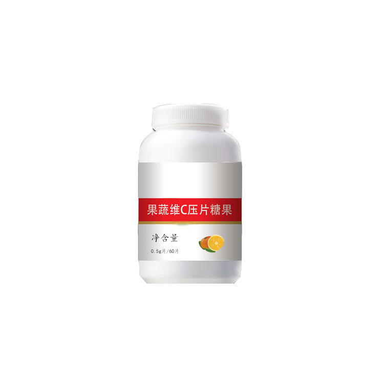 果蔬VC压片糖果