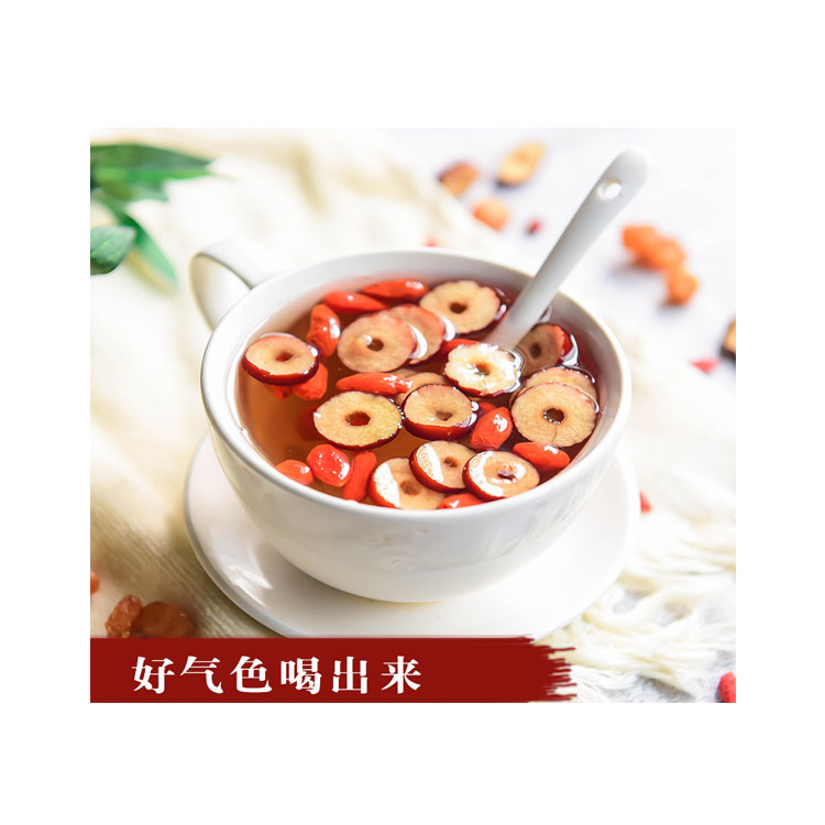 红枣桂圆枸杞茶