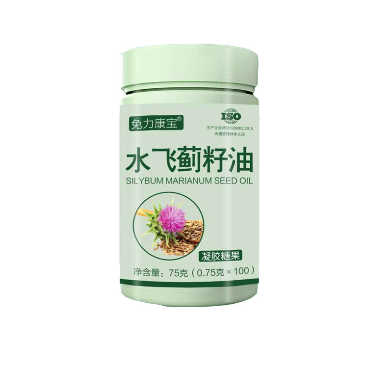水飞蓟籽油