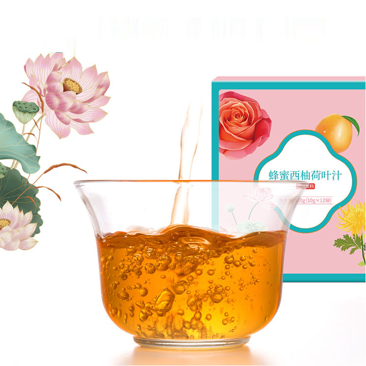 蜜柚荷叶汁