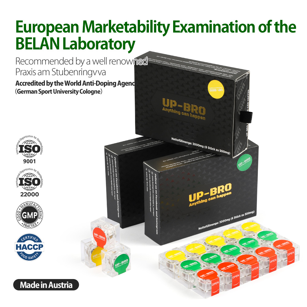 奥地利原装进口补肾护肝强身营养补充剂