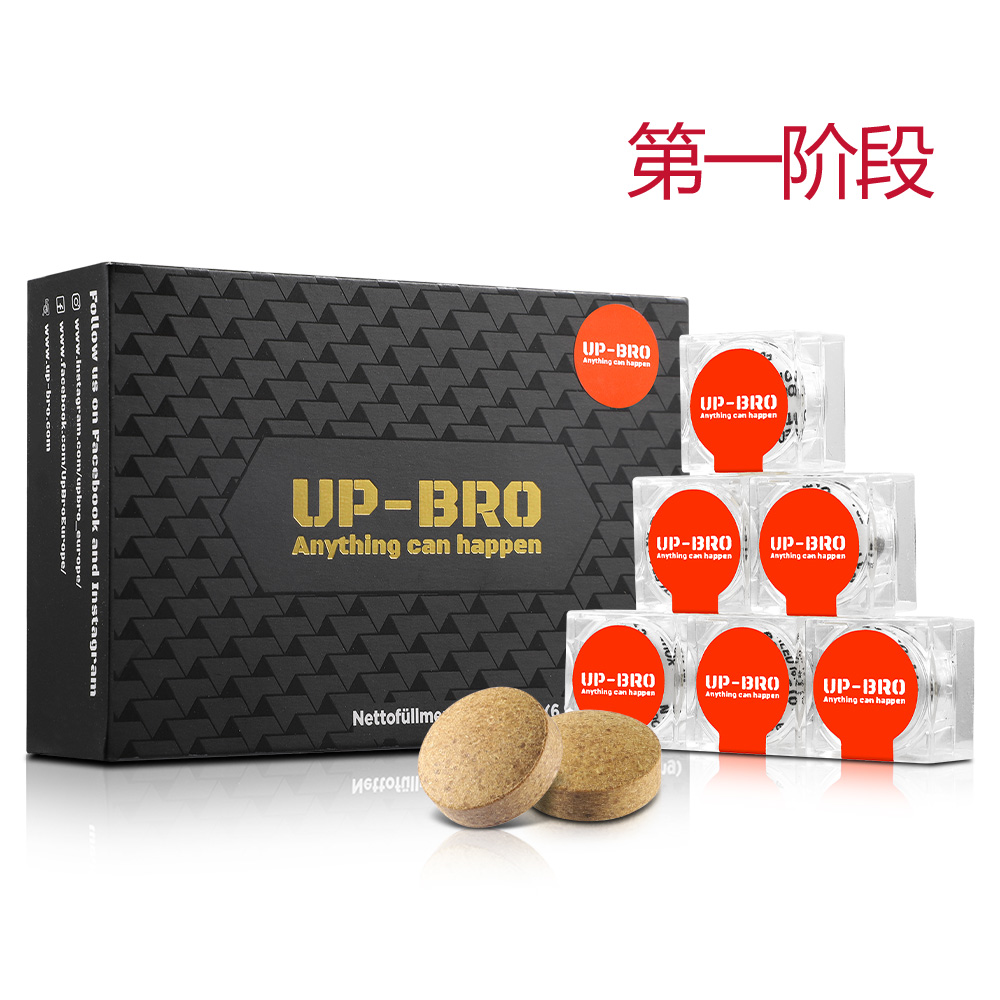 奥地利UP-BRO浓缩型膳食肾脏营养补充剂