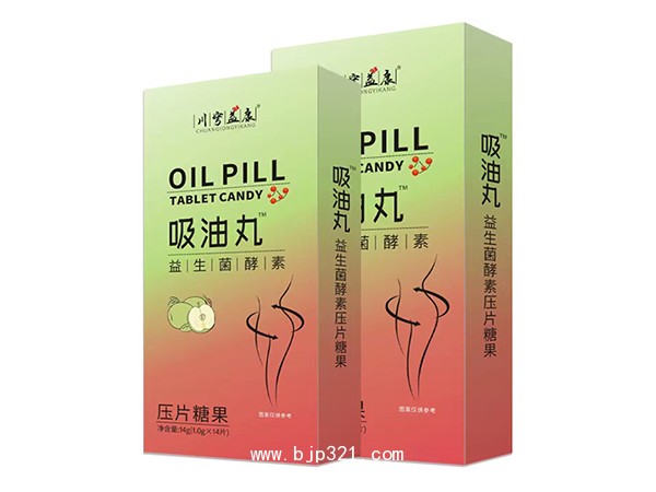 益生菌酵素压片糖果