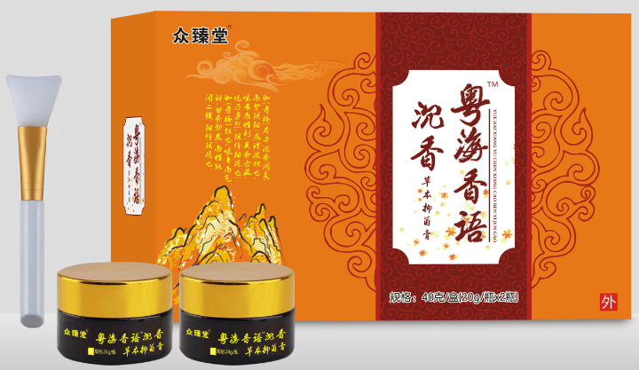 粤海香语沉香抑菌膏（2瓶礼盒装）