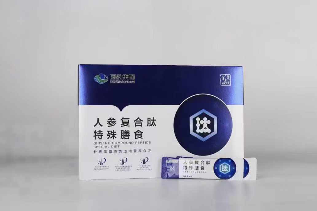 国药天目湖-人参复合肽特殊膳食