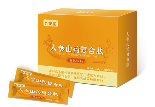 人参山药复合肽固体饮料