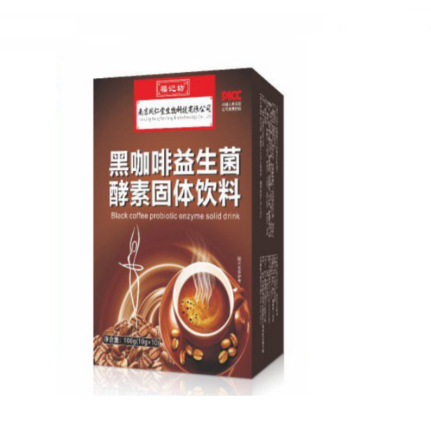 黑咖啡 益生菌酵素