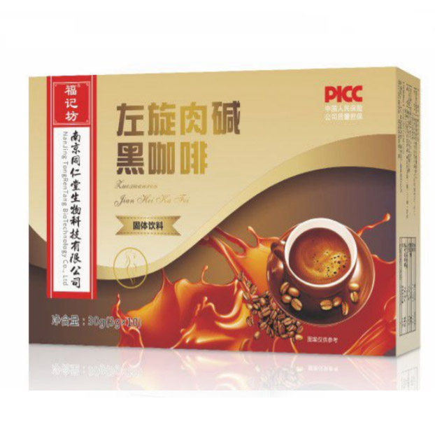 左旋肉碱黑咖啡