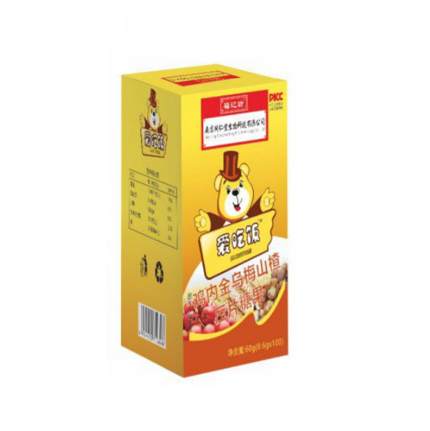 爱吃饭 鸡内金乌梅山楂