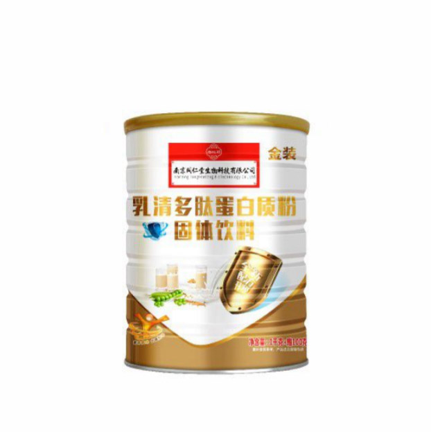 乳清多肽蛋白质粉固体饮料