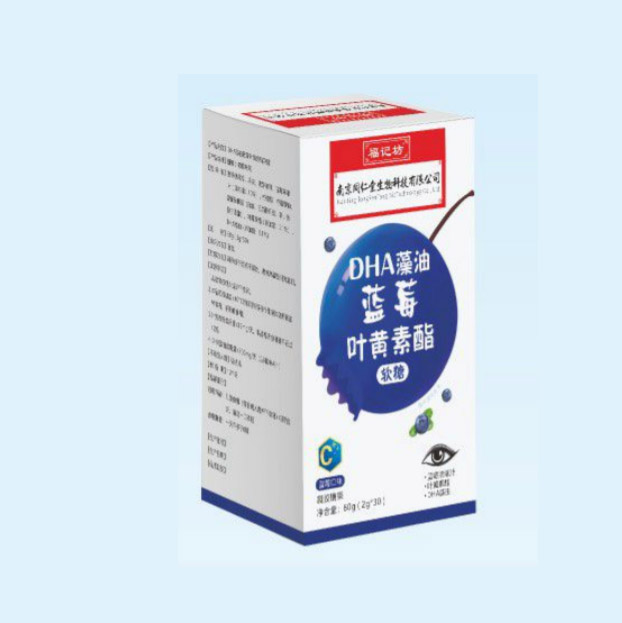 DHA藻油蓝莓叶黄素酯软糖