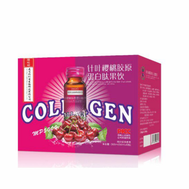 针叶樱桃胶原蛋白肽果饮