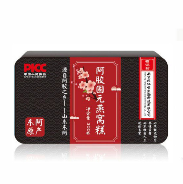 阿胶固元燕窝糕